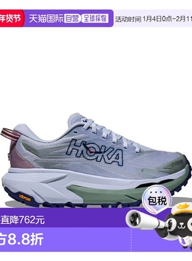 1h可退 香港直邮Hoka One One 女士 MAFATE 5 运动鞋 1168723ABNT