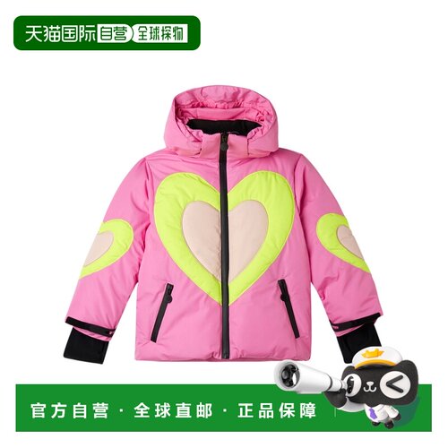 香港直邮Stella McCartney 连帽棉服 TX2C37Z0432 【付后1h可退】