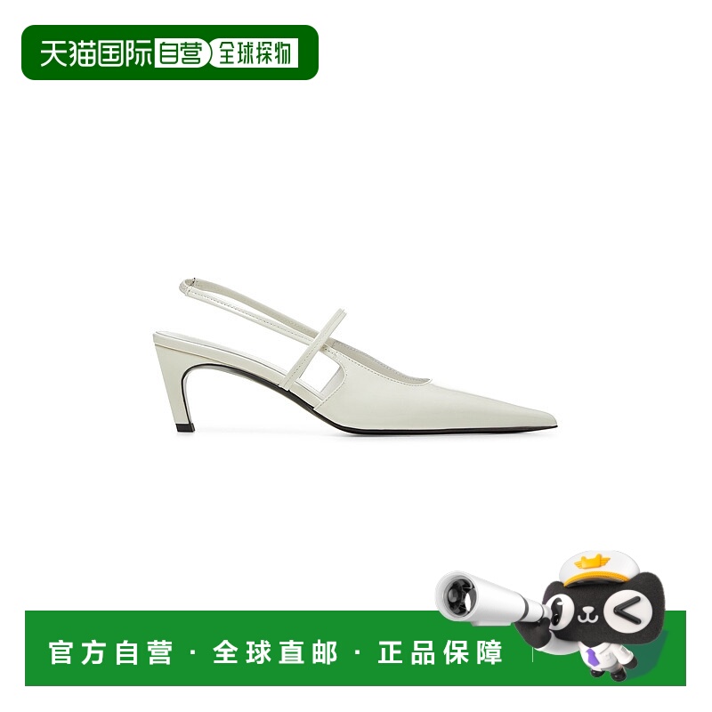 1h可退 欧洲直邮toteme 女士 凉鞋