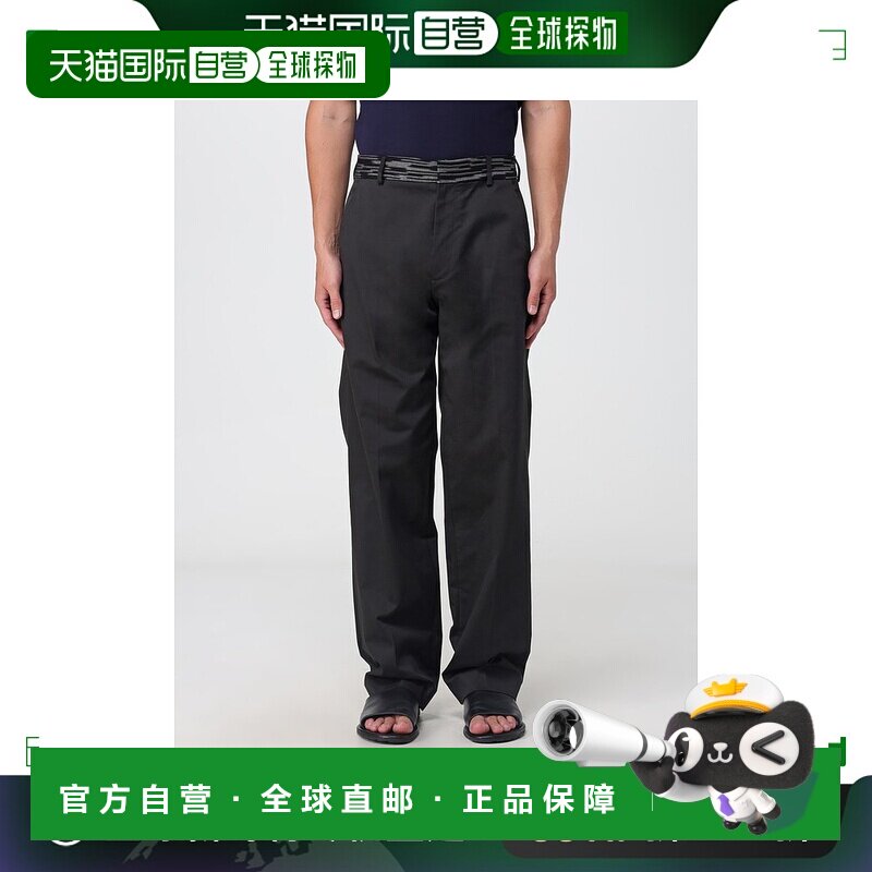 香港直邮MISSONI 米索尼 男士 腰带环休闲裤 US23WI05BW00OU