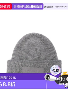 1h可退 香港直邮Jacquemus 女士 THE 帽子(GROSSGRAIN) ACU00666A