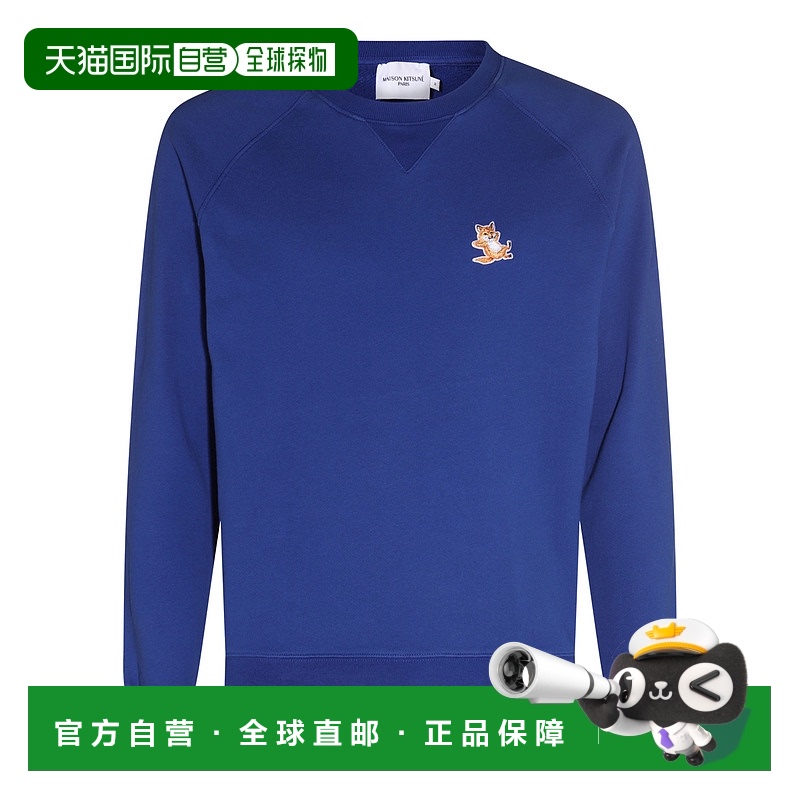 1h可退 香港直邮MAISON KITSUNE 女士 深蓝色棉质卫衣 GU00342KM0