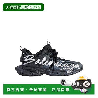 1h可退 香港直邮Track Signature 运动鞋 Men crov巴黎世家