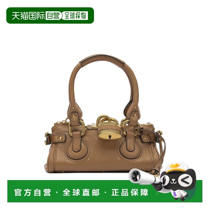 1h可退 香港直邮Chloe 蔻依 女士 "PADDINGTON" 手袋 CH26SS805P7,箱包皮具/热销女包/男包,通用款女包,淘宝优惠券,粉丝福利购,淘宝优惠卷