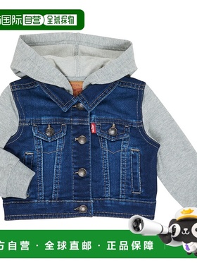 欧洲直邮Levi's 李维斯 INDIGO JACKET 男童装牛仔外套 6E8564-D1