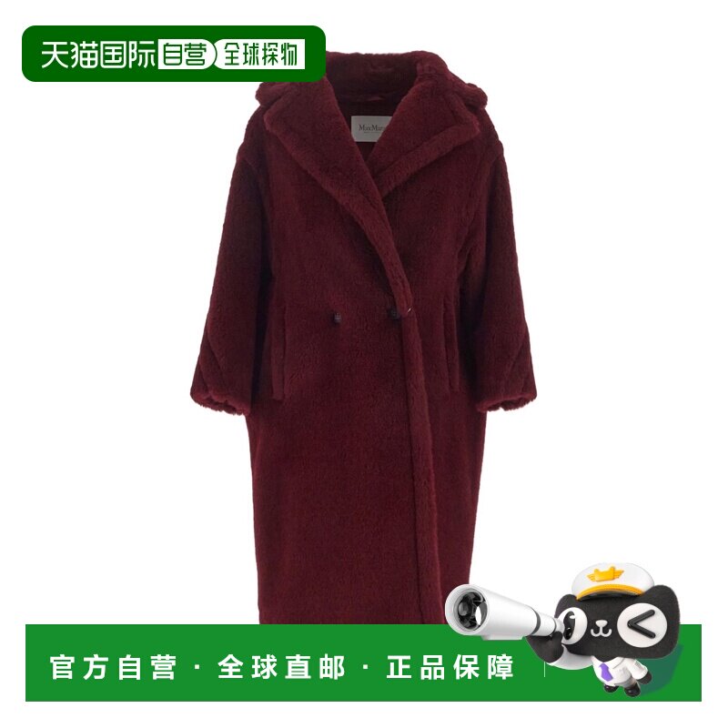 1h可退 香港直邮MAX MARA 女士外套 1016022306019 CO 红色 TEDGI