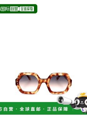 香港直邮Isabel Marant 框架太阳镜 IM0004NS