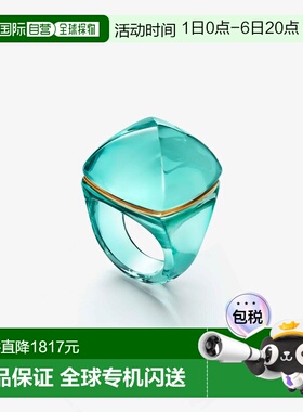 自营欧洲直邮Baccarat巴卡拉 Medicis女士蓝色水晶金线戒指