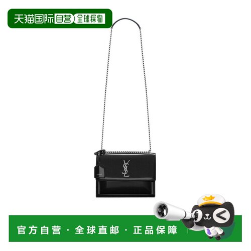 香港直邮Saint Laurent SUNSET 中号单肩包斜挎包 442906AAB8O