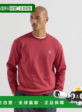 1h可退 欧洲直邮BRUNELLO CUCINELLI 26春夏 261MW8633438CLG23