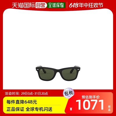 香港直邮Ray Ban 雷朋 男士 Original Wayfarer方框太阳镜 RB2140