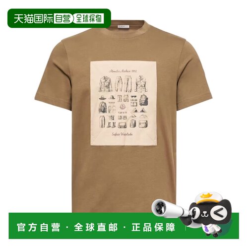 香港直邮Moncler Safari Wardrobe印花T恤 L10918【付后1h可退】