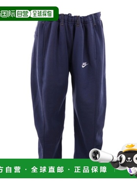 香港直邮Bless 拼接休闲裤 3099DKBLUEBLUE