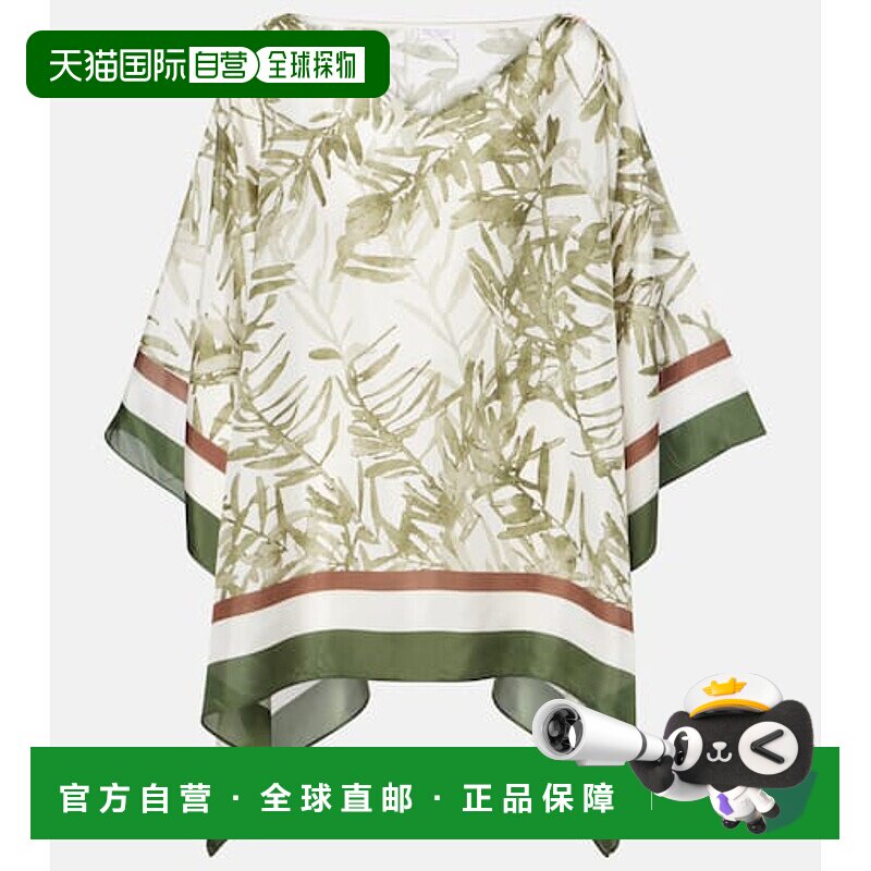 香港直邮Brunello Cucinelli 布内罗 古奇拉利 女士 印花真丝土耳