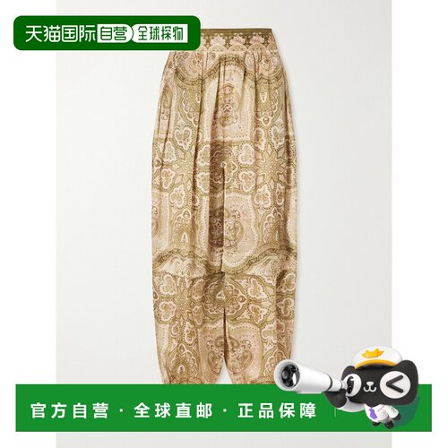ZIMMERMANN 女士 Luna 印花真丝锥形阔腿裤休闲裤长裤 8769PS261