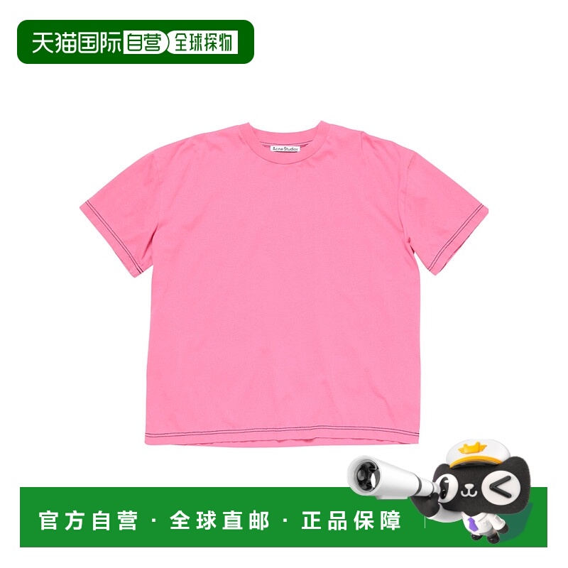 香港直邮Acne Studios 徽标T恤 CL0388