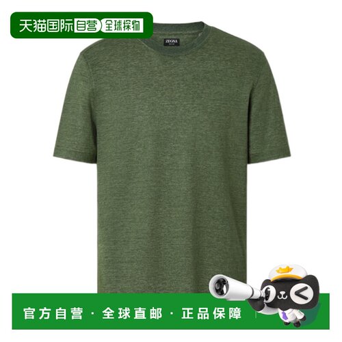 1h可退 香港直邮Z ZEGNA 男士T恤 UH352A3H776V06 SS2026 绿色 短