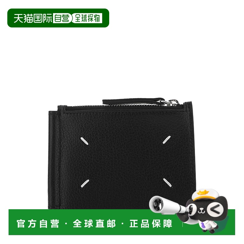 1h可退 欧洲直邮MAISON MARGIELA 男士钱包SA1UI0004P4806T8013