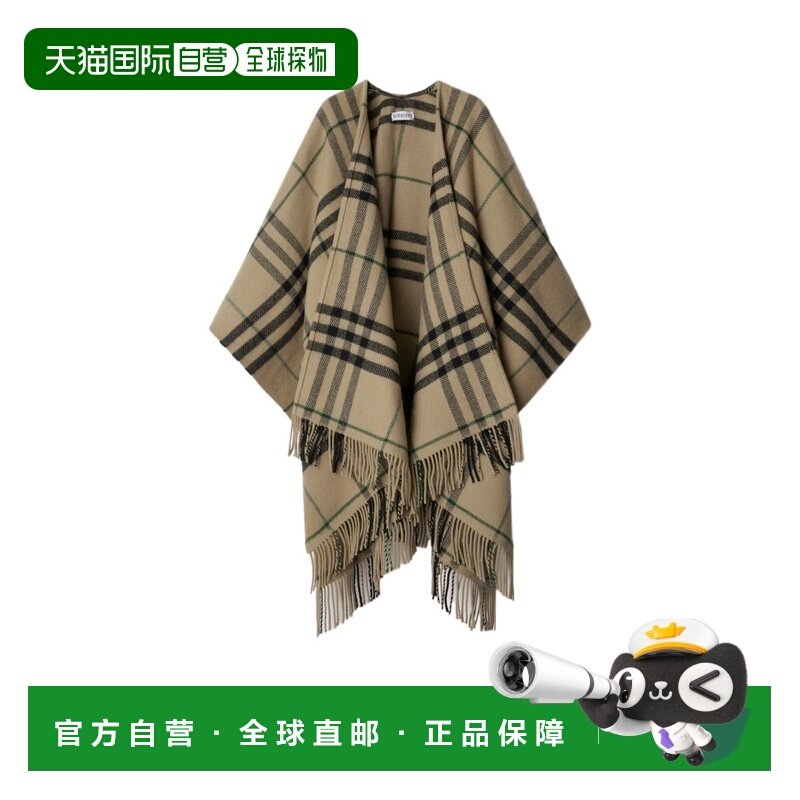 1h可退 香港直邮25SS 羊毛羊绒混纺斗篷 Women,女装/女士精品,马夹,淘宝优惠券,粉丝福利购,淘宝优惠卷