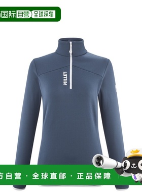 自营欧洲直邮Millet觅乐 SENECA 女款抓绒衣 海军蓝