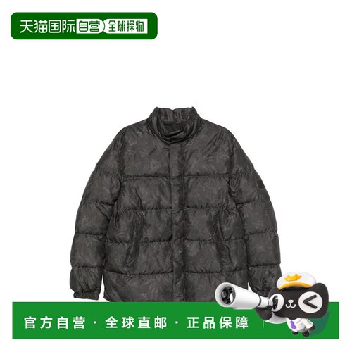 香港直邮Etro艾特罗OUTERWEAR男士夹克 支付后1h可退