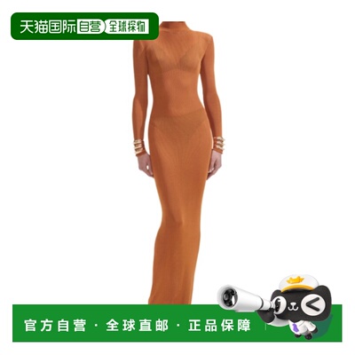 1h可退 香港直邮Self-Portrait 长袖针织长裙 SS25945XO连衣裙