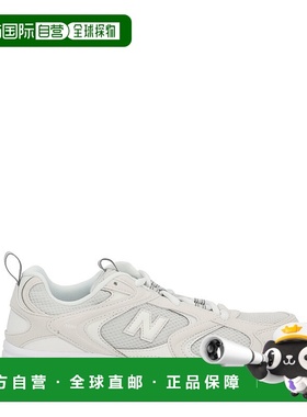 1h可退 香港直邮New Balance  男士 