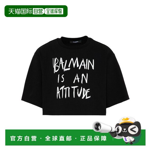 1h可退 香港直邮Balmain 圆领上衣 BZ8A01Z3672