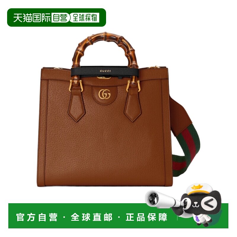 自营1h可退 Gucci 双手柄单肩包 702721古驰
