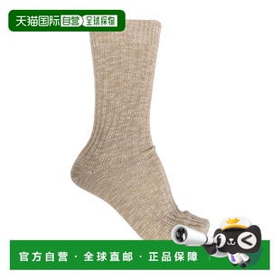 内裤 男士 欧洲直邮birkenstock 1h可退