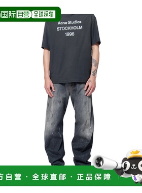 1h可退 香港直邮Acne Studios 腰带袢牛仔裤 B00426