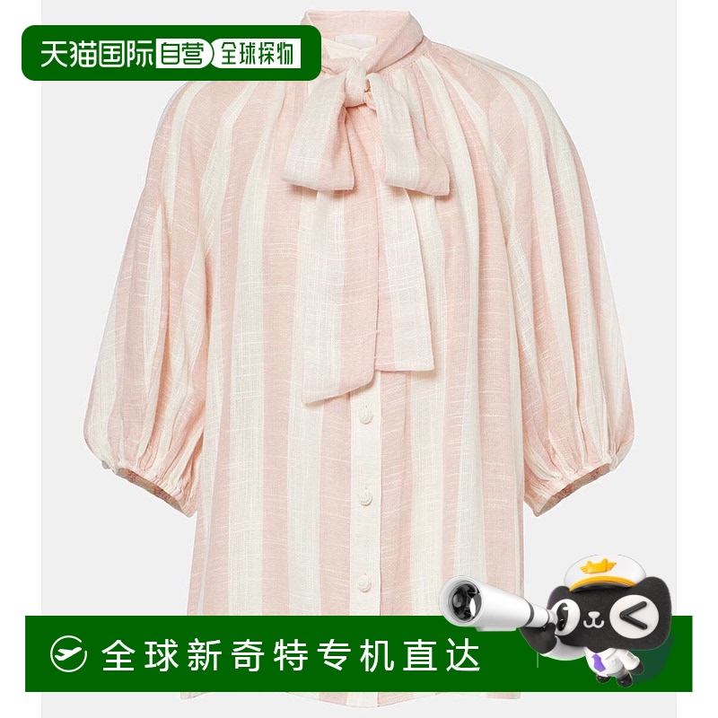 1h可退 香港直邮ZIMMERMANN 女士 Acacia 条纹