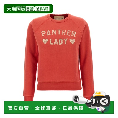 1h可退 香港直邮valentino 华伦天奴 女士 Garavani 'Panther...
