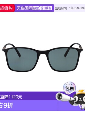 1h可退 香港直邮armani 阿玛尼 男士 OPACO INJECTED 黑色太阳眼