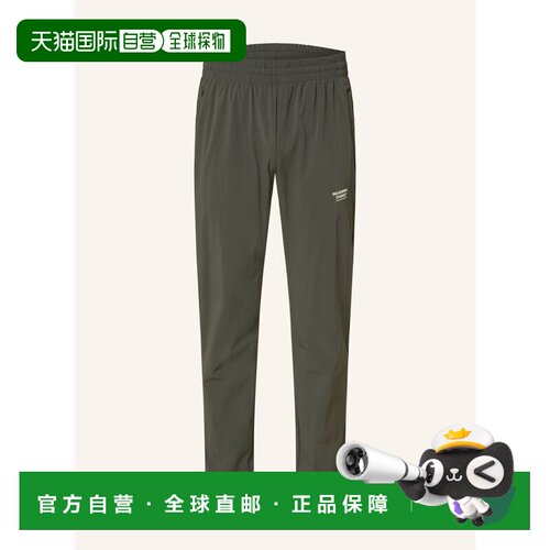 香港直邮pas normal studios 男士 运动休闲裤运动裤紧身裤