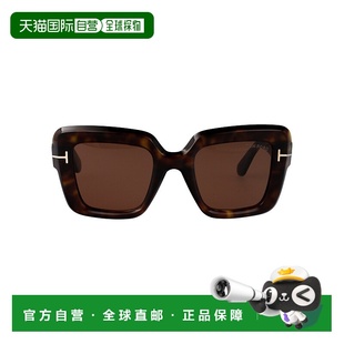 汤姆 福特 女士 1h可退 眼镜 Ford ESME FT115752J 香港直邮Tom