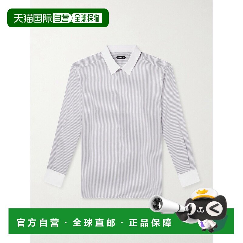 1h可退 香港直邮Tom Ford 汤姆 福特 男士 条纹真丝衬衫 HRBF04S0