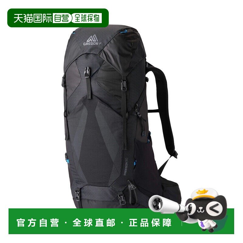 欧洲直邮Gregory格里高利Paragon系列无界50男士户外登山背包图片