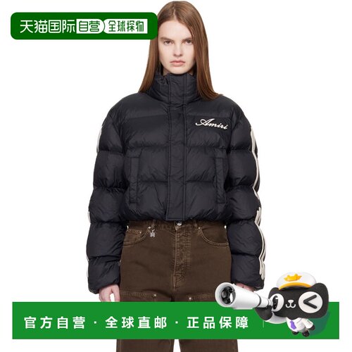 1h可退 香港直邮AMIRI 女士 黑色 Bones Cropped 羽绒夹克 AWOUDW