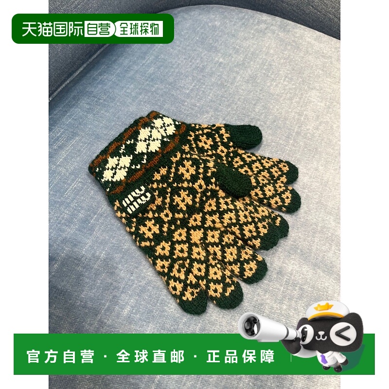 香港直邮Miu Miu 提花手套 5GG2482IEI