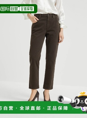 1h可退 欧洲直邮BRUNELLO CUCINELLI 25秋冬 252M0H81P5847C4222