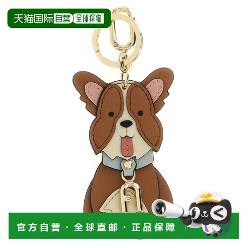 香港直邮FURLA 女士钥匙扣 WR00898BX31753131S A【付后1h可退】