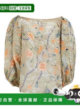 香港直邮Chloe 蔻依 女士 细褶印花苎麻衫上衣 CHC20AHT03322