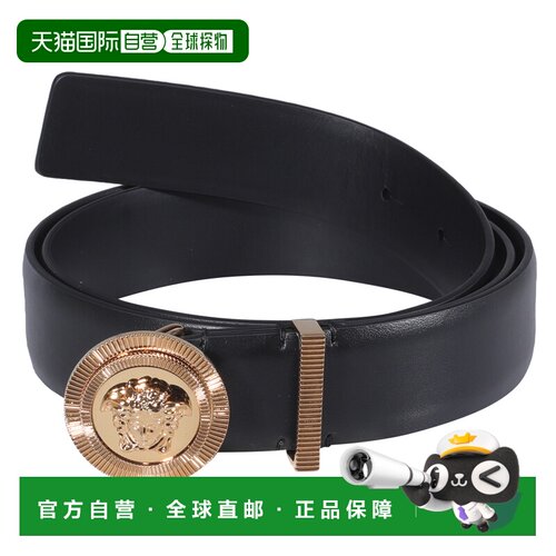1h可退 欧洲直邮versace jeans 男士 腰带
