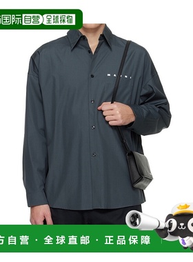 1h可退 香港直邮Marni 有机府绸衬衫 CUMU0061P2USCT88