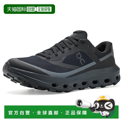 1h可退 美国直邮On/Cloudvista 3男士跑鞋