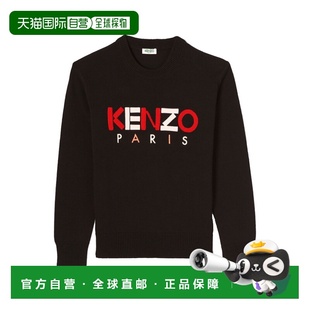 1h可退 FA52PU50 香港直发KENZO高田贤三女士黑色棉质徽标圆领套衫