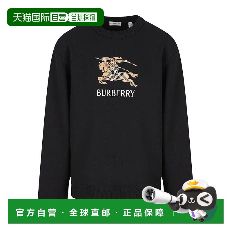 1h可退 香港直邮Burberry 巴宝莉 婴儿 KB5 MATHEW AP KNIGHT 卫