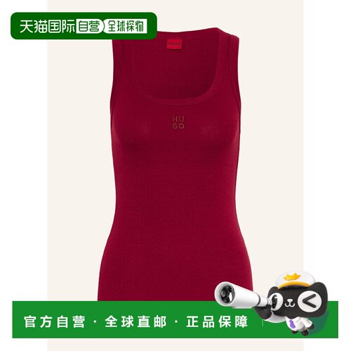 欧洲直邮HUGO 女士背心吊带 100319025918000 CO 红色 Top DATAMI