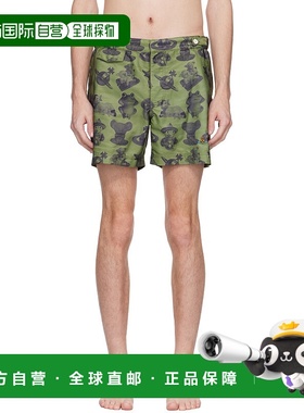 香港直邮Vivienne Westwood 薇薇恩 韦斯特伍德 男士 绿色 Figuri